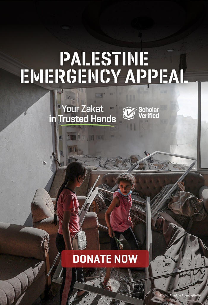 Palestine Emergency Appeal ($20)