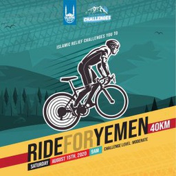 Ride for Yemen Registration