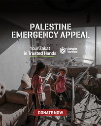 Appel d’urgence en Palestine